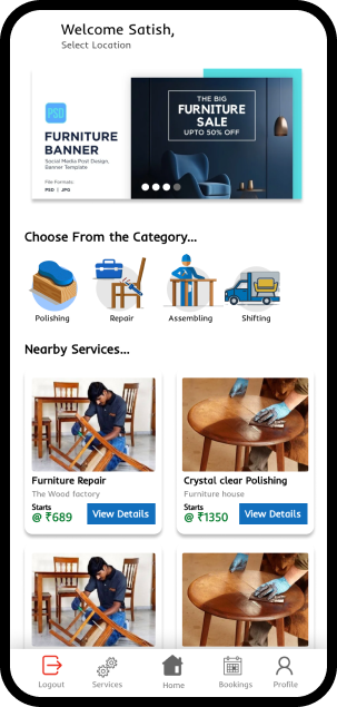 Mobile app project by DevoIndia - screen 3