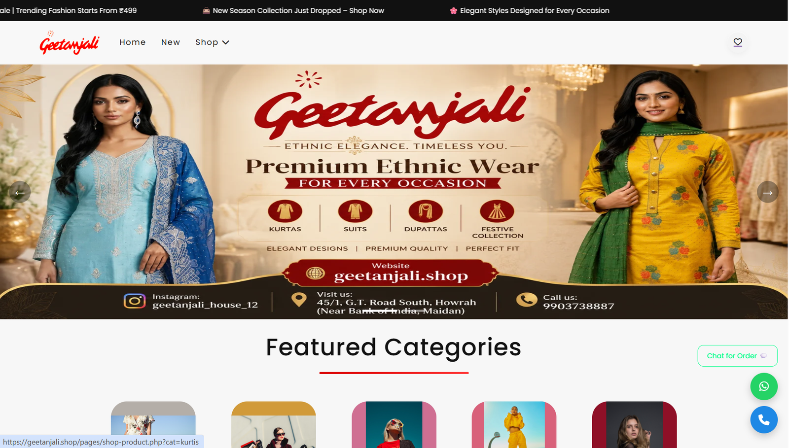 Geetanjali fashion e-commerce website